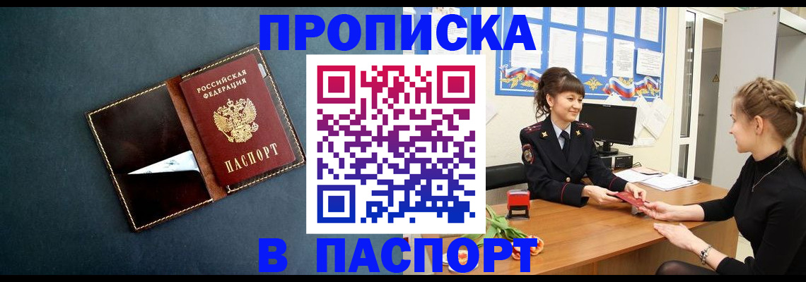 форма 3 в Чистополье